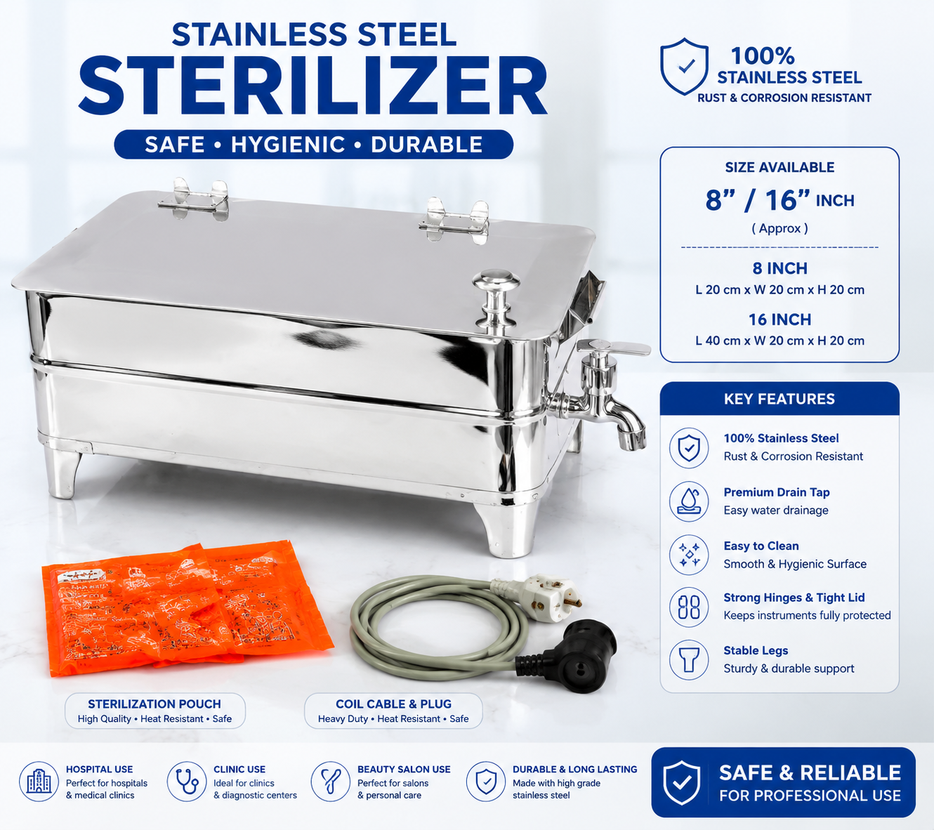 Starilizer( ৮ / ১৬ ইন্চি )